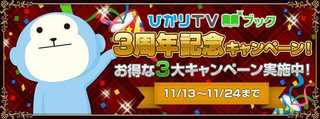 2015 11 ЂTVubNLy.jpg