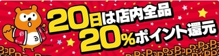 2016 4 |p[20%.jpg
