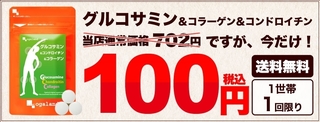 2016 7 I[Kh@ORT~.jpg