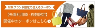 Brand Square by }C@N[|.jpg
