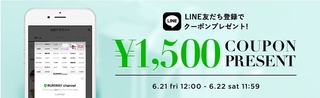 EFC`l@LINEFBo^N[|v[gLy[.jpg