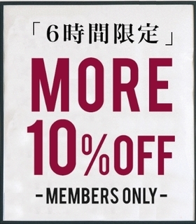 EFC`l@NIGHT TIME SALE.jpg