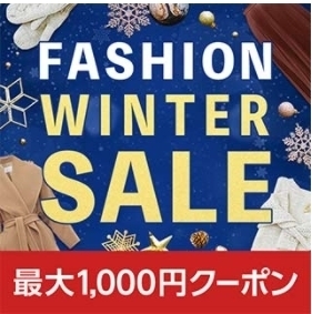 au PAY }[Pbg@FASHION WINTER SALE.jpg